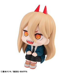 Lookup: Chainsaw Man - Power (Repeat)