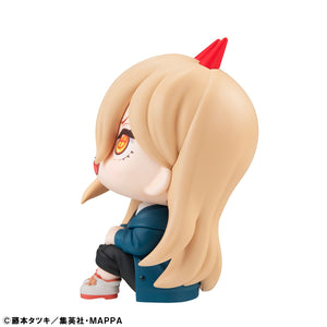 Lookup: Chainsaw Man - Power (Repeat)