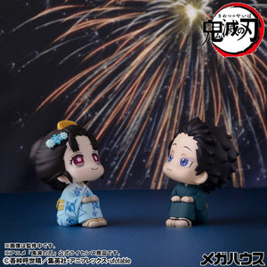 Lookup: Demon Slayer: Kimetsu no Yaiba - Hakuji