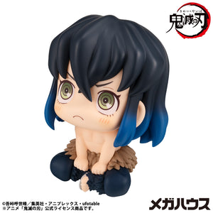 Lookup: Demon Slayer: Kimetsu no Yaiba - Inosuke Hashibira (Bossy ver.) (Repeat)