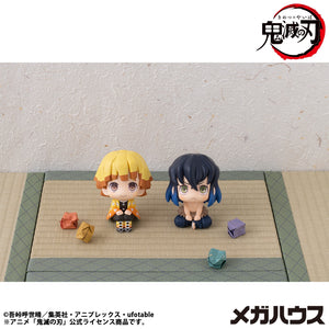 Lookup: Demon Slayer: Kimetsu no Yaiba - Inosuke Hashibira (Bossy ver.) (Repeat)