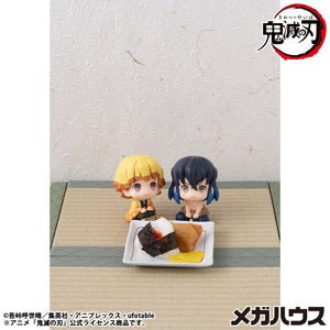 Lookup: Demon Slayer: Kimetsu no Yaiba - Inosuke Hashibira (Bossy ver.) (Repeat)