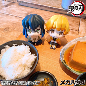 Lookup: Demon Slayer: Kimetsu no Yaiba - Inosuke Hashibira (Bossy ver.) (Repeat)