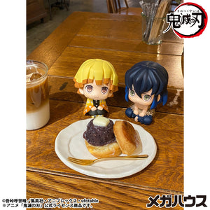 Lookup: Demon Slayer: Kimetsu no Yaiba - Inosuke Hashibira (Bossy ver.) (Repeat)