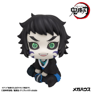 Lookup: Demon Slayer: Kimetsu no Yaiba - Kaigaku