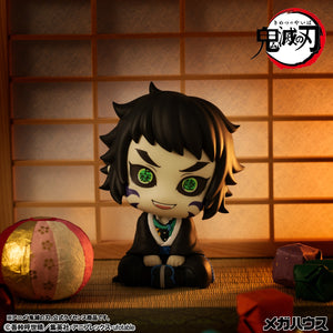 Lookup: Demon Slayer: Kimetsu no Yaiba - Kaigaku