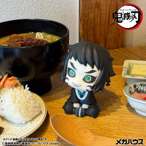 Lookup: Demon Slayer: Kimetsu no Yaiba - Kaigaku
