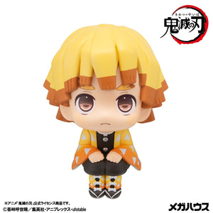 Lookup: Demon Slayer: Kimetsu no Yaiba - Zenitsu Agatsuma Grumpy Ver.