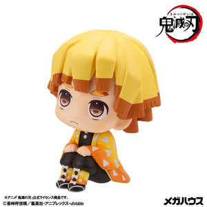 Lookup: Demon Slayer: Kimetsu no Yaiba - Zenitsu Agatsuma Grumpy Ver.