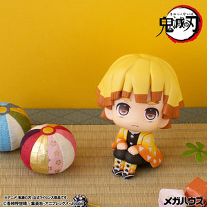 Lookup: Demon Slayer: Kimetsu no Yaiba - Zenitsu Agatsuma Grumpy Ver.