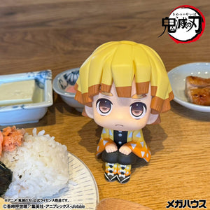 Lookup: Demon Slayer: Kimetsu no Yaiba - Zenitsu Agatsuma Grumpy Ver.