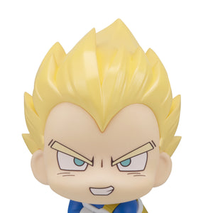 Lookup: Dragon Ball DAIMA - Super Saiyan Vegeta (Mini)