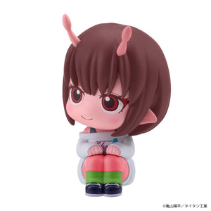 Lookup: Milky Subway: The Galactic Limited Express - Chiharu