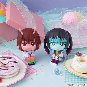 Lookup: Milky Subway: The Galactic Limited Express - Chiharu