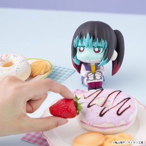 Lookup: Milky Subway: The Galactic Limited Express - Makina