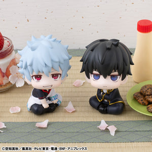 Lookup: Gintama - Gintoki Sakata (Repeat)