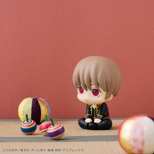 Lookup: Gintama - Sougo Okita (Repeat)