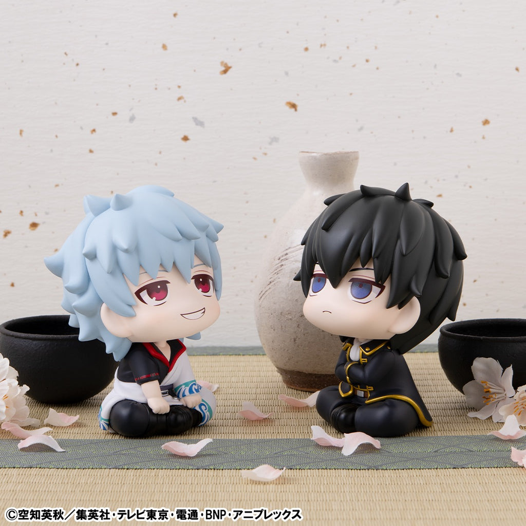 Repeat Lookup Lookup: Gintama - Toshiro Hijikata (Repeat) – megahobby