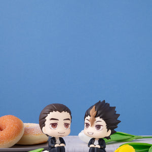 Lookup: Haikyu!! - Asahi Azumane