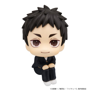 Lookup: Haikyu!! - Daichi Sawamura