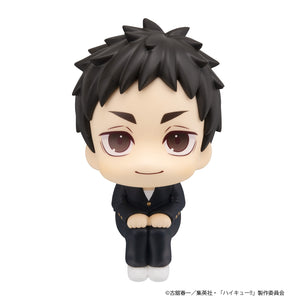 Lookup: Haikyu!! - Daichi Sawamura