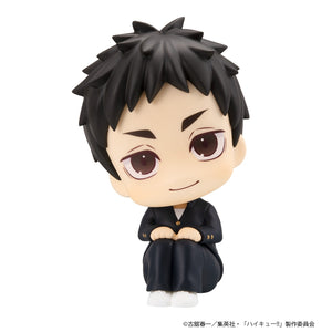 Lookup: Haikyu!! - Daichi Sawamura