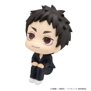 Lookup: Haikyu!! - Daichi Sawamura