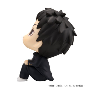 Lookup: Haikyu!! - Daichi Sawamura