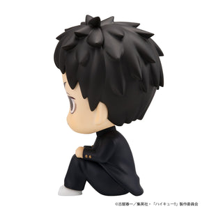 Lookup: Haikyu!! - Daichi Sawamura