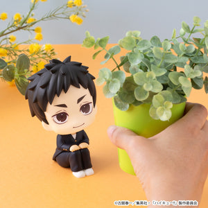Lookup: Haikyu!! - Daichi Sawamura