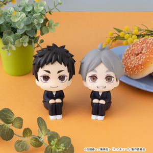 Lookup: Haikyu!! - Daichi Sawamura