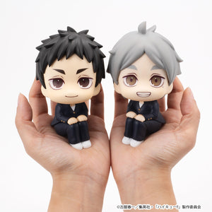 Lookup: Haikyu!! - Daichi Sawamura