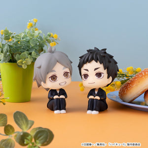 Lookup: Haikyu!! - Daichi Sawamura
