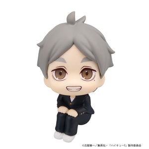 Lookup: Haikyu!! - Koshi Sugawara