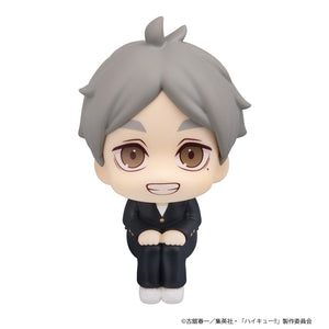 Lookup: Haikyu!! - Koshi Sugawara