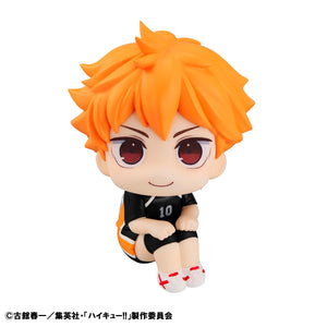 Lookup: Haikyu!! - Shoyo Hinata: Uniform Ver. (Repeat)