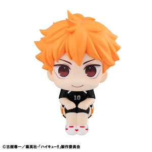 Lookup: Haikyu!! - Shoyo Hinata: Uniform Ver. (Repeat)
