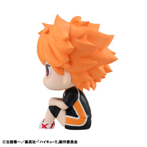 Lookup: Haikyu!! - Shoyo Hinata: Uniform Ver. (Repeat)