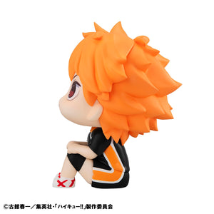 Lookup: Haikyu!! - Shoyo Hinata: Uniform Ver. (Repeat)