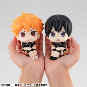 Lookup: Haikyu!! - Shoyo Hinata: Uniform Ver. (Repeat)