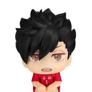 Lookup: Haikyu!! - Tetsuro Kuroo: Uniform Ver. (Repeat)