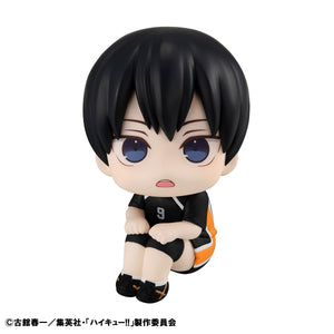 Lookup: Haikyu!! - Tobio Kageyama: Uniform Ver. (Repeat)