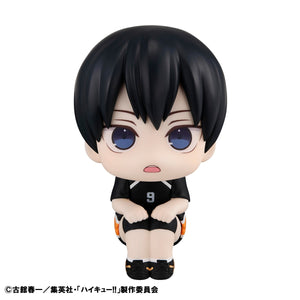 Lookup: Haikyu!! - Tobio Kageyama: Uniform Ver. (Repeat)
