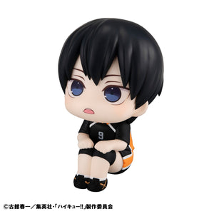 Lookup: Haikyu!! - Tobio Kageyama: Uniform Ver. (Repeat)