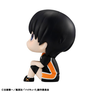 Lookup: Haikyu!! - Tobio Kageyama: Uniform Ver. (Repeat)