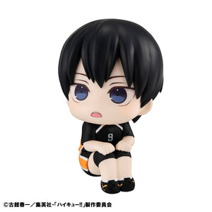 Lookup: Haikyu!! - Tobio Kageyama: Uniform Ver. (Repeat)