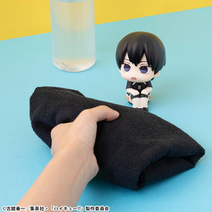 Lookup: Haikyu!! - Tobio Kageyama: Uniform Ver. (Repeat)