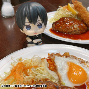 Lookup: Haikyu!! - Tobio Kageyama: Uniform Ver. (Repeat)