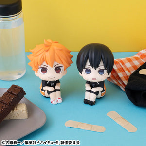 Lookup: Haikyu!! - Tobio Kageyama: Uniform Ver. (Repeat)