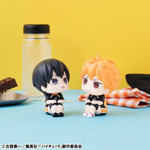 Lookup: Haikyu!! - Tobio Kageyama: Uniform Ver. (Repeat)